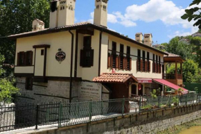 MÜDERRİSLER EVİ KONAK VE BUTİK OTEL